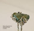 Moss Aqua and Sterling Ring
